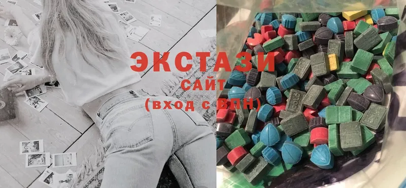 shop телеграм  Борзя  Ecstasy бентли  как найти наркотики 